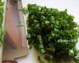 A picture of step 1 of Scallion and Wakame Tamagoyaki.