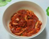 Hình bước làm 2 của món Vịt xào cay 오리불고기