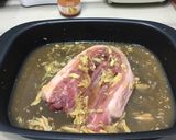 A picture of step 1 of Baked Pork Belly With Ginger And Plum Sauce.
