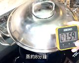 豆豉醬蒸鷹鯧魚的食譜步驟6照片