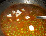 शाही मटर पनीर (shahi mutter paneer recipe in marathi) रेसिपी स्टेप 8 फोटो 