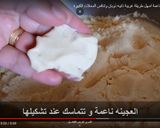 صورة لخطوة 1 من وصفة اسهل طريقة غريبة ذايبه ذوبان وتنافس المحلات