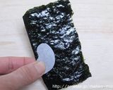 A picture of step 3 of Penguin Onigir Rice Balls.