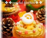 A picture of step 10 of Easy Christmas Cupcake Decorations.