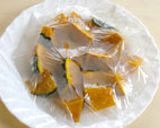 A picture of step 2 of Crunchy Kabocha Squash Pie for Halloween.