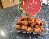 صورة لخطوة 5 من وصفة حلى النجمات معسلات