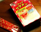A picture of step 1 of Coffee Jelly.