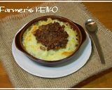 A picture of step 6 of Farmhouse Recipe: Curry Soboro.