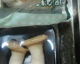 A picture of step 1 of Easy Mushroom Rice that Anyone Can Make.