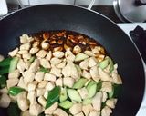 醬香味濃★醬爆雞丁★的食譜步驟14照片
