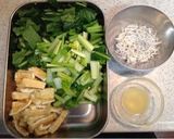 A picture of step 1 of A Ginger-Scented Side Dish Simmered Komatsuna, Atsuage, and Shirasu.