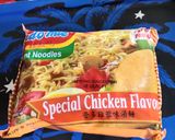 A picture of step 1 of Instant Noodle with a Twist.