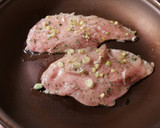 Foto del paso 14 de la receta: Bocadillo de filetes de pollo marinados, en salsa thai