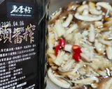 清粥小菜好搭檔-醬味菇菇（素食可）的食譜步驟7照片