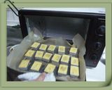 鳳梨酥的食譜步驟14照片