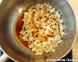 黑木耳香蔥椒麻拌麵的食譜步驟2照片