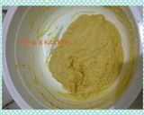 Foto langkah ke 1 dari resep Roti Boy Homemade.