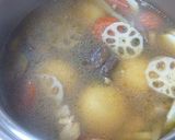 A picture of step 5 of Our Family's Zouni - Regional Recipe from Yame, Fukuoka.