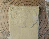 Une image de l'étape 5 de 🌿Pâte feuilletée rapide.