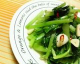 A picture of step 5 of Komatsuna Greens Stir-Fried with Garlic and Salt.