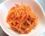A picture of step 4 of Spicy Carrot Namul.