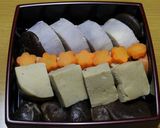 A picture of step 3 of Perfect for a New Year's Feast!.