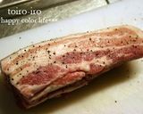 A picture of step 1 of Easy, Juicy Tandoori-Style Char Siu.