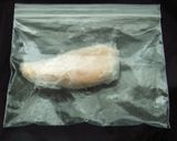 A picture of step 3 of All-Purpose! Chicken Tenders Steamed in the Microwave.