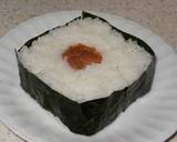 Easy Square Onigiri Rice Balls recipe step 9 photo