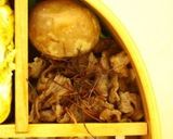 A picture of step 5 of Edo-mae Hamaguri Clam Rice Bento.