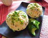 A picture of step 6 of Wasabi-Flavored Rice Balls with Tempura Crumbs, Sesame Salt, and Green Onions.