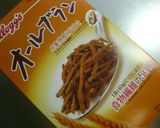 A picture of step 1 of Okara Diet Cheese and Cereal Snacks.