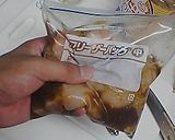 A picture of step 6 of Soft Zangi Style Karaage Fried Chicken.