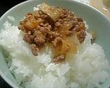 A picture of step 4 of Ground Meat and Daikon Radish Spicy Stir Fry.