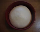 A picture of step 7 of Edamame & Cheese Pain Rustique.