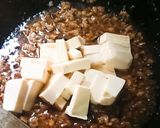 豆腐煲的食譜步驟4照片