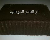 صورة لخطوة 15 من وصفة الواح الشوكولاتةالداكنه
