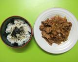 ข้าวหน้าหมูซอสโคชูจัง วิธีทำสูตร 3 รูป