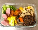 My mother’s Japanese Chestnut Rice recipe step 5 photo