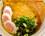 A picture of step 9 of Duck-Nanban Udon Made with Chicken.