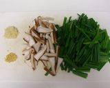 A picture of step 1 of A Pick Me Up for Summer Fatigue! Fortifying Garlic Chives and Eggs.