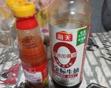 Foto del paso 1 de la receta: Kun lao