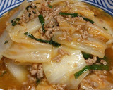 A picture of step 8 of Mapo Napa Cabbage to use up Napa Cabbage.