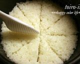 A picture of step 6 of White Sakura Mochi (Cherry Blossom Rice Cakes).