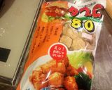 A picture of step 4 of Macrobiotic & Easy Deep Fried Soy Meat.