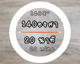 รูปขั้นตอนการทำที่ 3 ของ มินิมัฟฟินมันม่วงคลีน 83kcal ด้วยหม้อทอดไร้น้ำมัน ขนมคลีน ของว่างคลีน