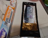 小烤箱之烤鯖魚的食譜步驟1照片
