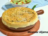 فخاره اللحم التركيه