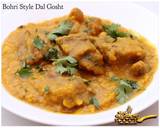 Bohri style dal gosht recipe step 1 photo