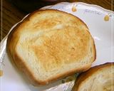 A picture of step 7 of Danish-Style Bread Made Easy with Puff Pastry in a Bread Maker.